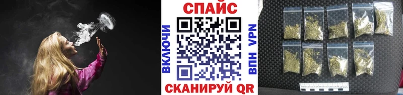 закладки Шацк Бутират 1.4BDO