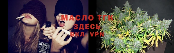 хмурый Нягань