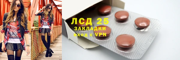 хмурый Нягань