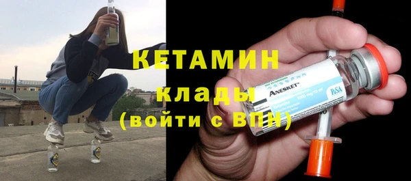 каннабис Нязепетровск