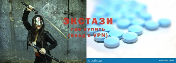 каннабис Нязепетровск