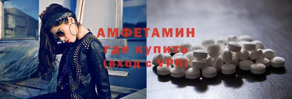 хмурый Нягань