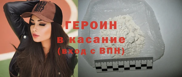 хмурый Нягань