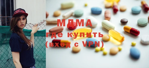 ALPHA-PVP Няндома