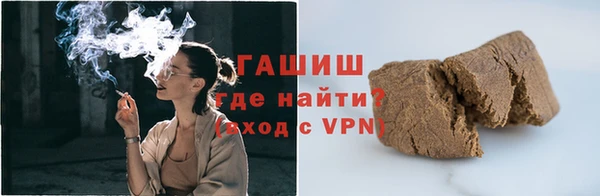 каннабис Нязепетровск