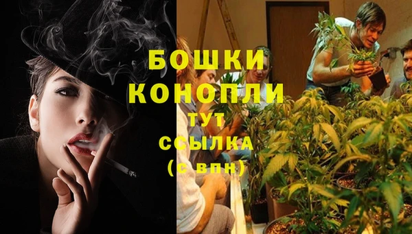 каннабис Нязепетровск