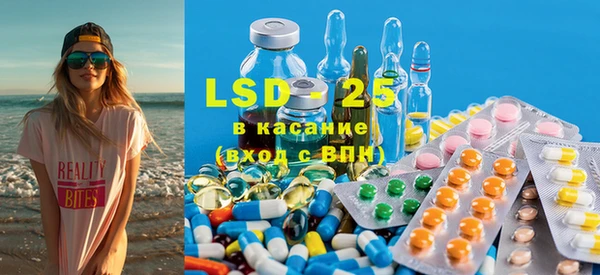 каннабис Нязепетровск