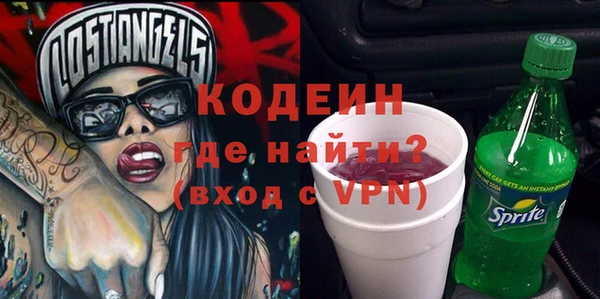хмурый Нягань
