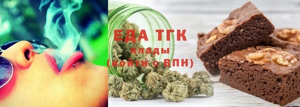 хмурый Нягань