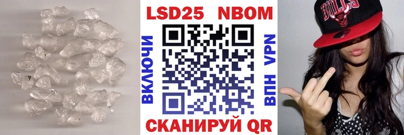 ЛСД экстази ecstasy  цены наркотик  OMG зеркало  Шацк 