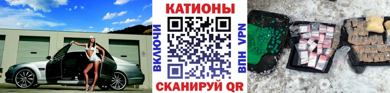 МЯУ-МЯУ мука  ОМГ ОМГ зеркало  Шацк 