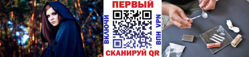 МЕТАМФЕТАМИН Декстрометамфетамин 99.9%  Шацк 